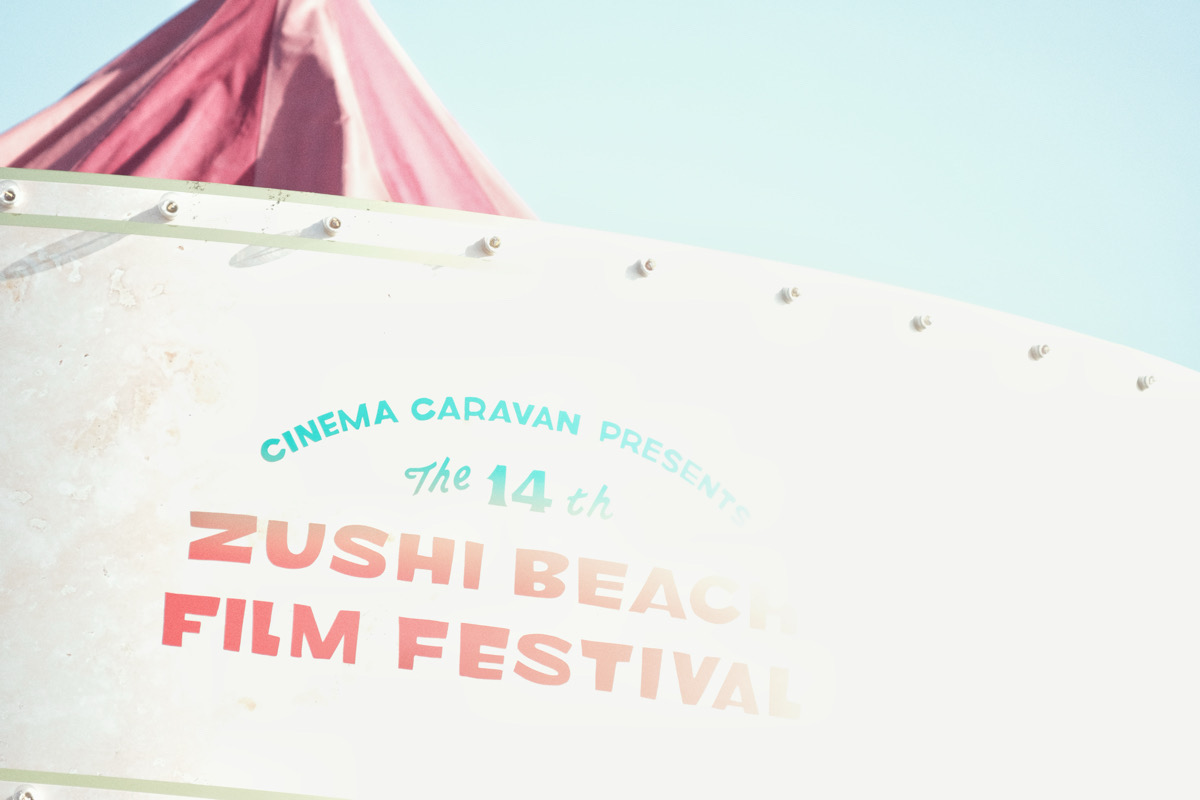 Zushi Beach Film Festival 2025