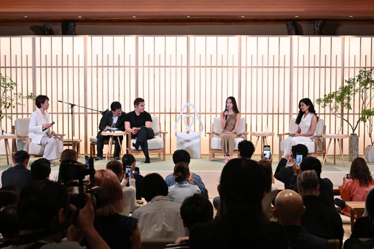Airbnb Akiya Design Project